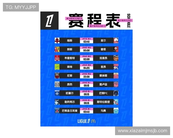 2026年世界杯法国队已出线名单公布,球队晋级之路和关键比赛回顾 2026年世界杯法国队已出线名单公布,球队晋级之路和关键比赛回顾