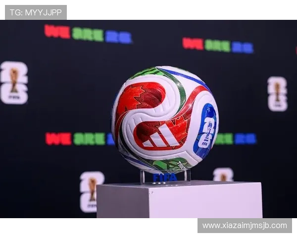 2026年世界杯赛制方案对足球发展战略的推动作用及未来展望