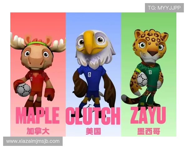 2026美加墨世界杯官网帮助用户了解赛事票务、交通及住宿信息 2026美加墨世界杯官网帮助用户了解赛事票务、交通及住宿信息