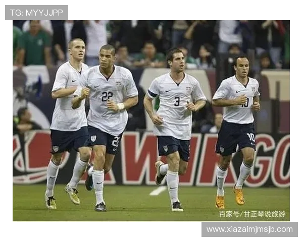 不同洲际足球联盟在世界杯名额分配中的具体规则与变化 不同洲际足球联盟在世界杯名额分配中的具体规则与变化