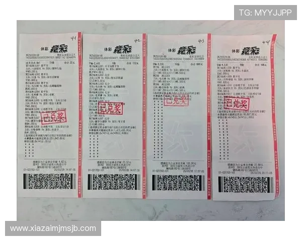 世界杯彩票中奖概率分析及投注技巧分享帮助玩家实现稳健盈利 世界杯彩票中奖概率分析及投注技巧分享帮助玩家实现稳健盈利