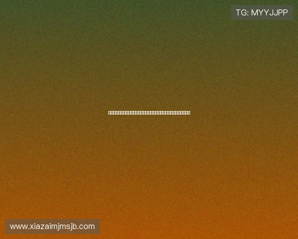 世界杯金靴奖评选标准有哪些，专家为你详细解读每个评选环节的具体要求