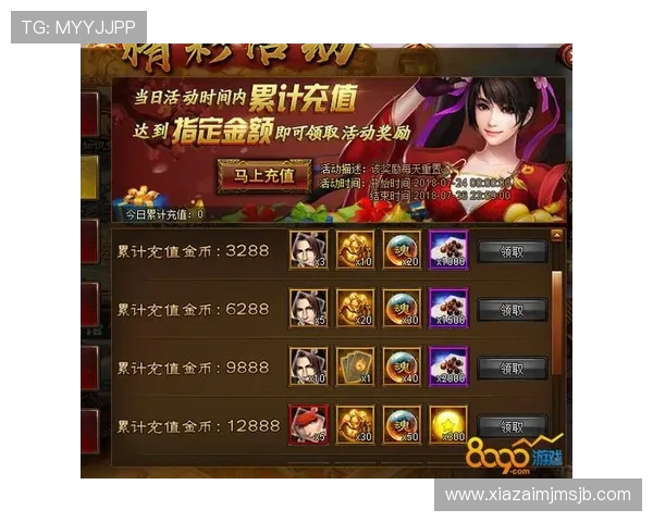 云顶集团4008娱乐平台最新优惠活动全面解析助你轻松赢取丰厚奖励