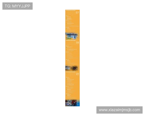 2026年世界杯在中国的比赛时间及观赛指南,何时可以准时收看比赛 2026年世界杯在中国的比赛时间及观赛指南,何时可以准时收看比赛