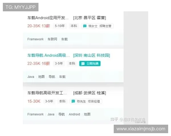 世界杯南美洲区预选赛最新赛程安排及比赛时间详细解析帮助你掌握每场比赛的具体时间和地点 世界杯南美洲区预选赛最新赛程安排及比赛时间详细解析帮助你掌握每场比赛的具体时间和地点