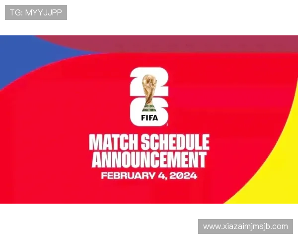 世界杯2026参赛国家最新预测及详细名单分析 世界杯2026参赛国家最新预测及详细名单分析