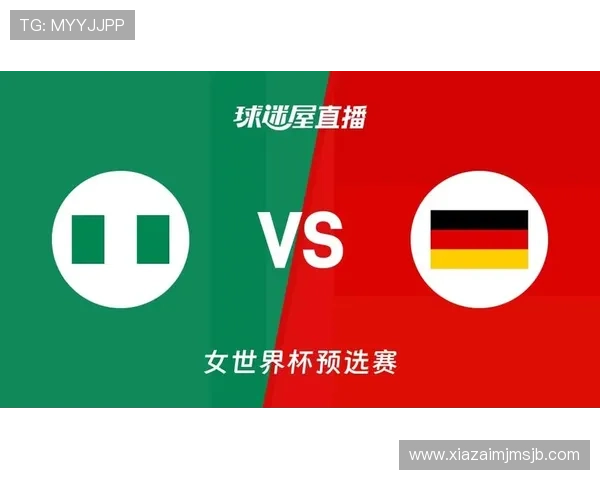 德国世界杯直播渠道全攻略，在线观看比赛的最佳方式
