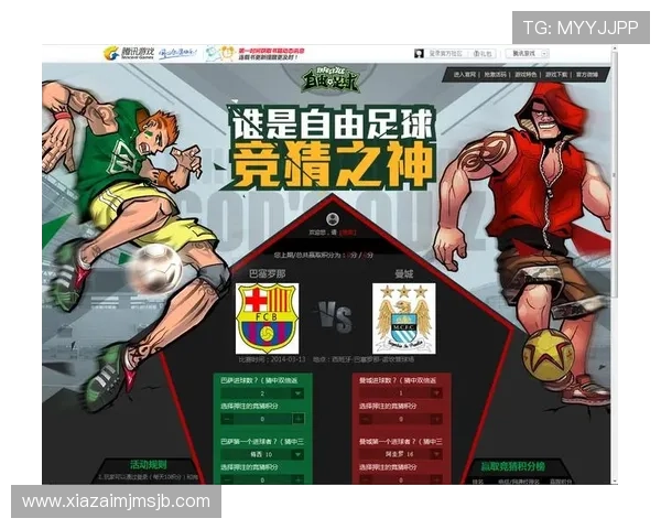 如何准确计算竞猜足球中奖金额的倍数及提升中奖概率的方法