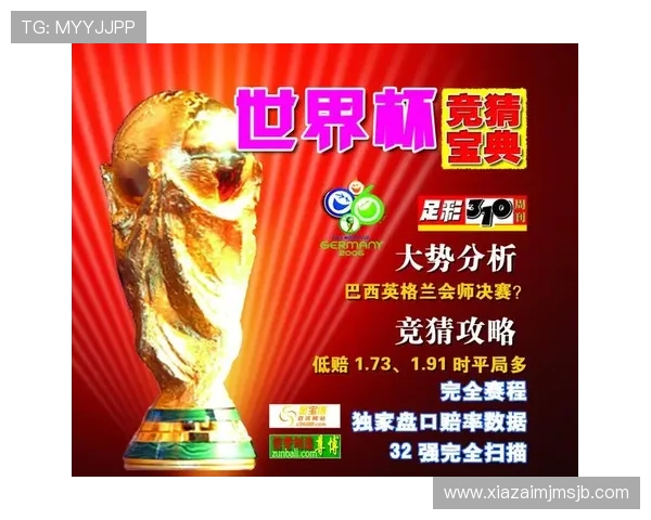 中国体育彩票竞猜平台哪个好推荐，详细分析各大平台的优势与不足