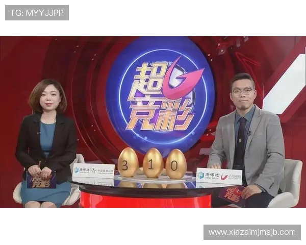中国体育竞彩网手机客户端下载安装步骤与使用体验优化建议 中国体育竞彩网手机客户端下载安装步骤与使用体验优化建议