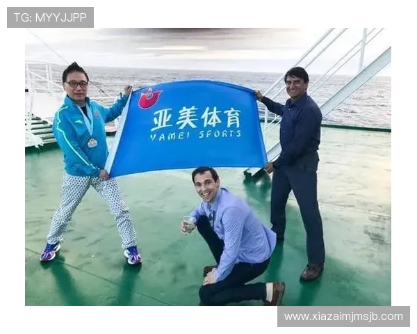 亚美体育平台入口2026年最新版本，全面解析安全登录流程与技巧
