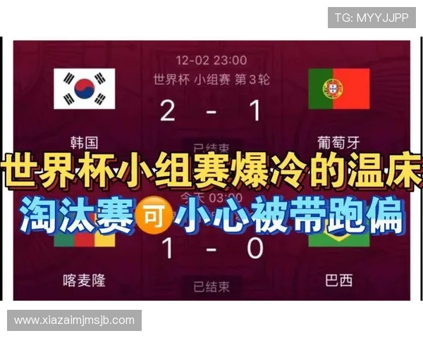 世界杯西班牙对阵沙特比赛详细复盘分析全面解析比赛亮点与关键战术变化