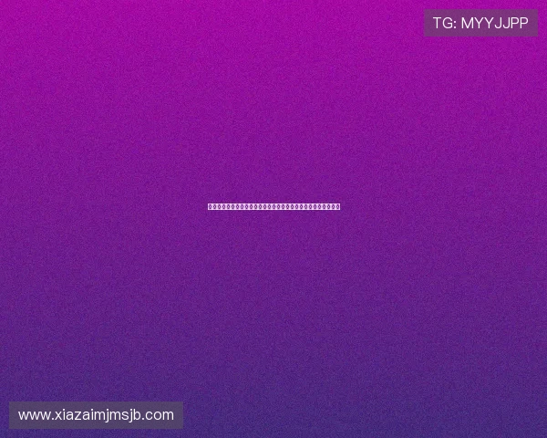合法买球平台的认证标准与审核流程详解保障用户权益的关键措施