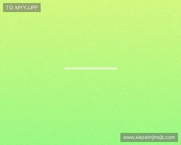沙巴足球直播免费在线观看最新比赛信息,掌握赛事动态享受高清足球直播体验