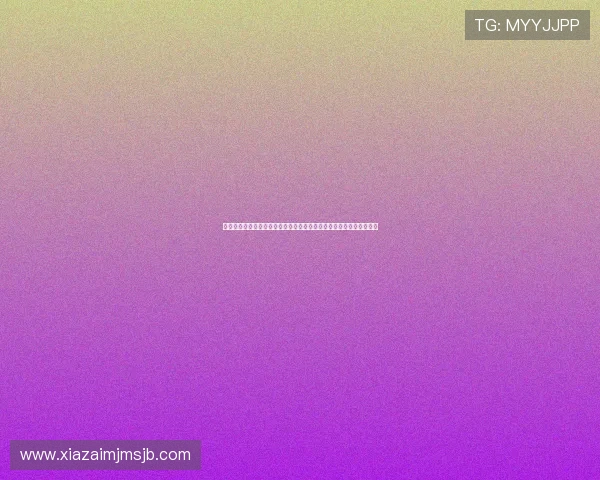 深入分析沙特与西班牙队在世界杯比赛中的球衣号码选择及其战术意义